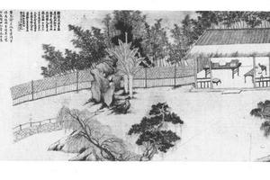 旧雨轩图