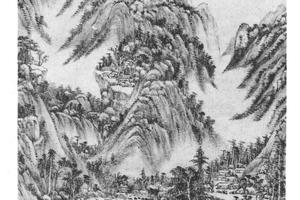 仿黄公望山水