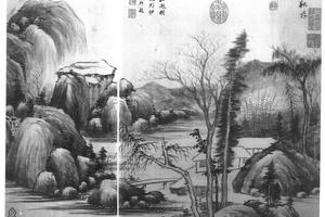 秋林书屋图