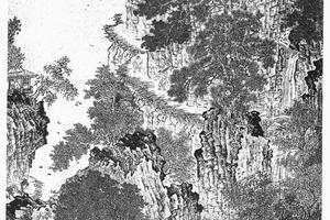 蜀山栈道图