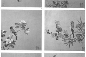 花鸟