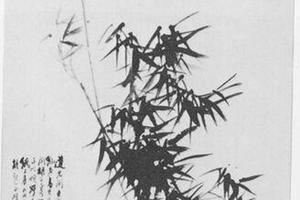 墨竹图