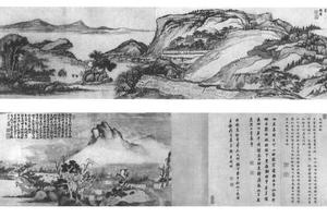 山水