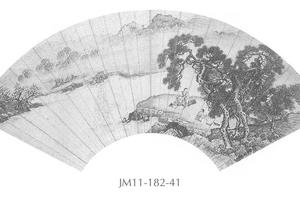 山水人物图扇面