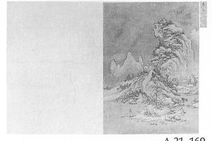 雪景山水图册页