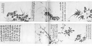 花卉图卷