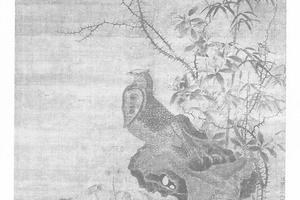 吐绶鸡图(额装)