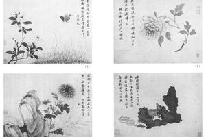 杂画八开