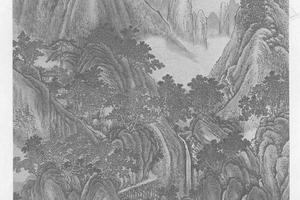 仿范宽秋山瀑布