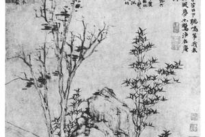 琪树秋风图