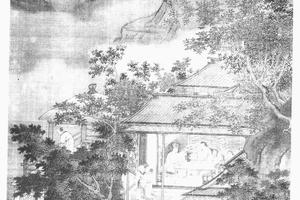天香书屋