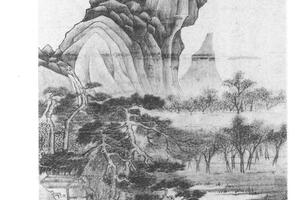 仿王蒙山水