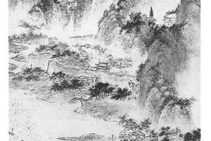 点苍山色图