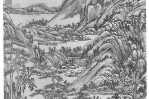仿黄公望山水