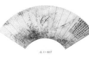 藻影鱼戏图