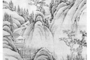秋山图