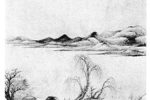 山水图册贡