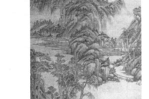 仿一峰山水
