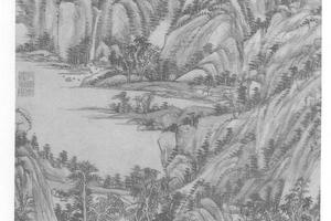 秋山图