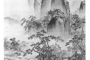 松院闲吟图