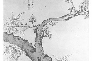 王云王翚合璧
