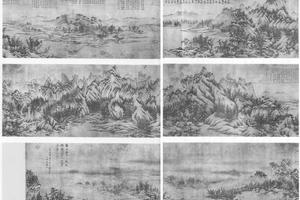 千里江山图