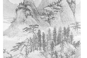 溪山霁霭图