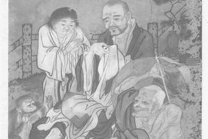 仿贯休画罗汉