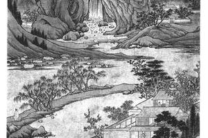曲磵清音