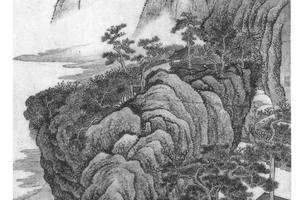 溪阁读易图