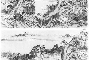 秋山游览图