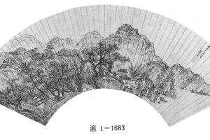 万山乔木图