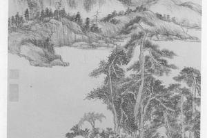 仿倪瓒疎林含秀