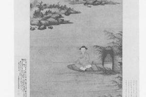 探蒪图