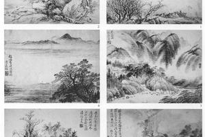 仿古山水