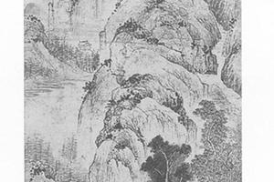 拟徐贲九峰隐居图