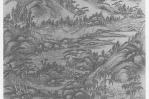 仿赵令穰春山翠霭图