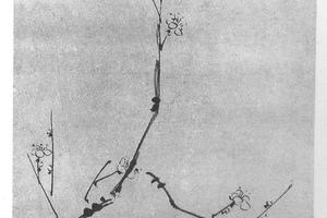 墨梅