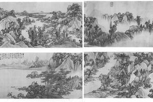 仿黄公望山水
