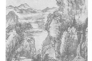 山水图册页