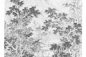 秋林落日图