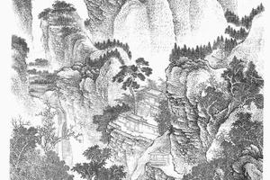 摹范宽庐山图