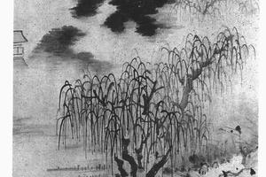 云山烟树