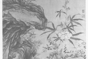 秋华高宗御题图