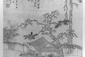 静坐日长图