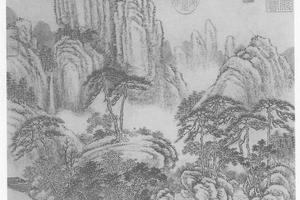 松阴抚琴图