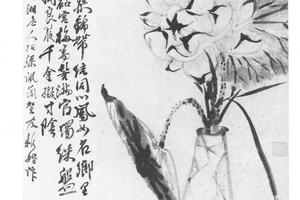 锦带同心图
