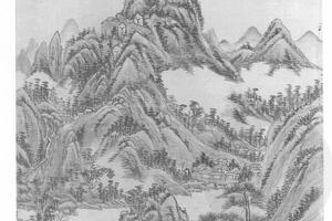 仿黄公望笔意