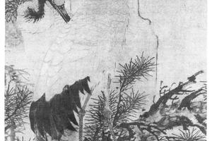 松鹤图