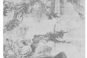 观瀑图